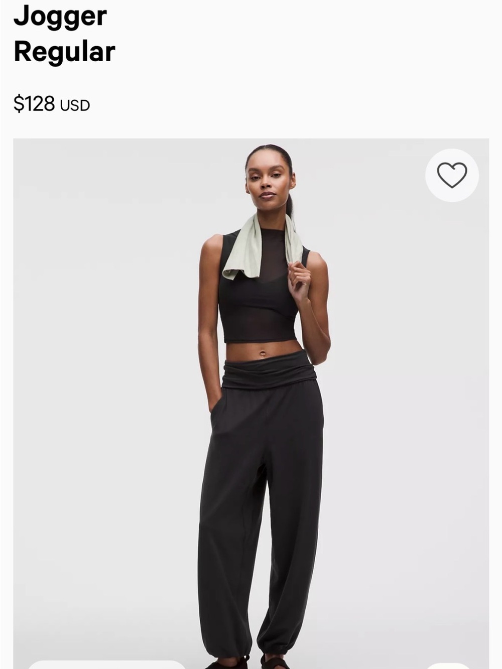 lululemon Align Foldover Relaxed Jogger
